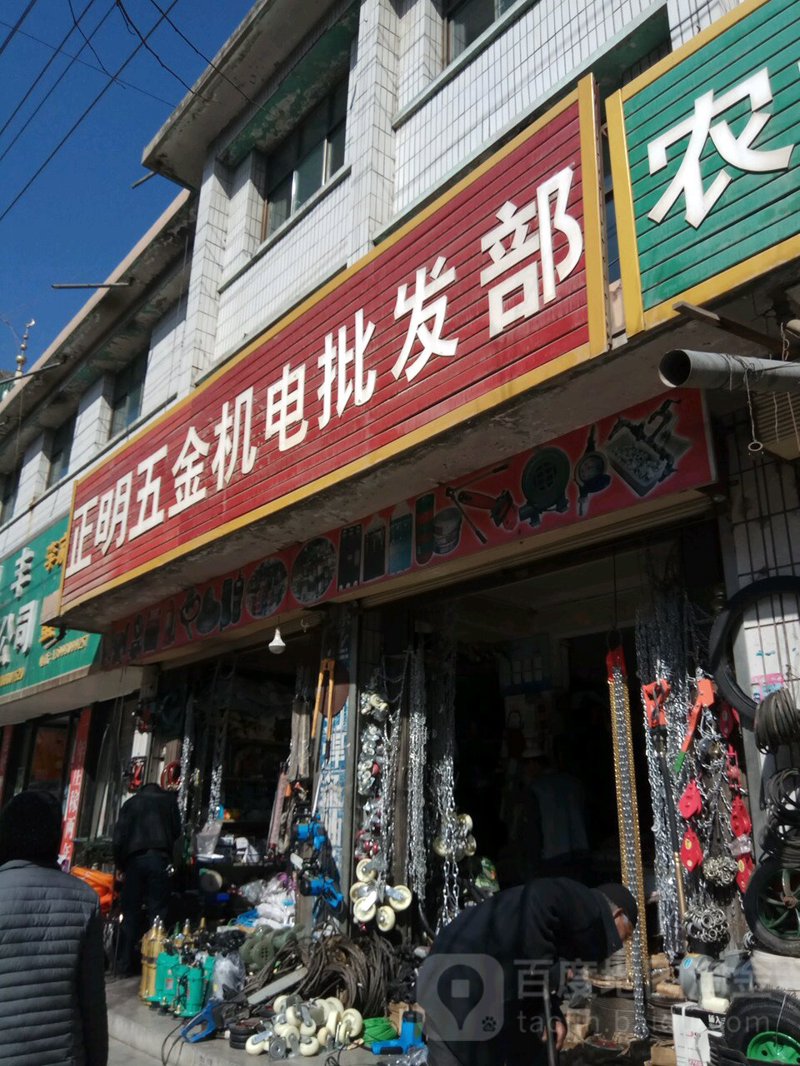 挖掘高效工作利器：手动工具行业动态洞察
